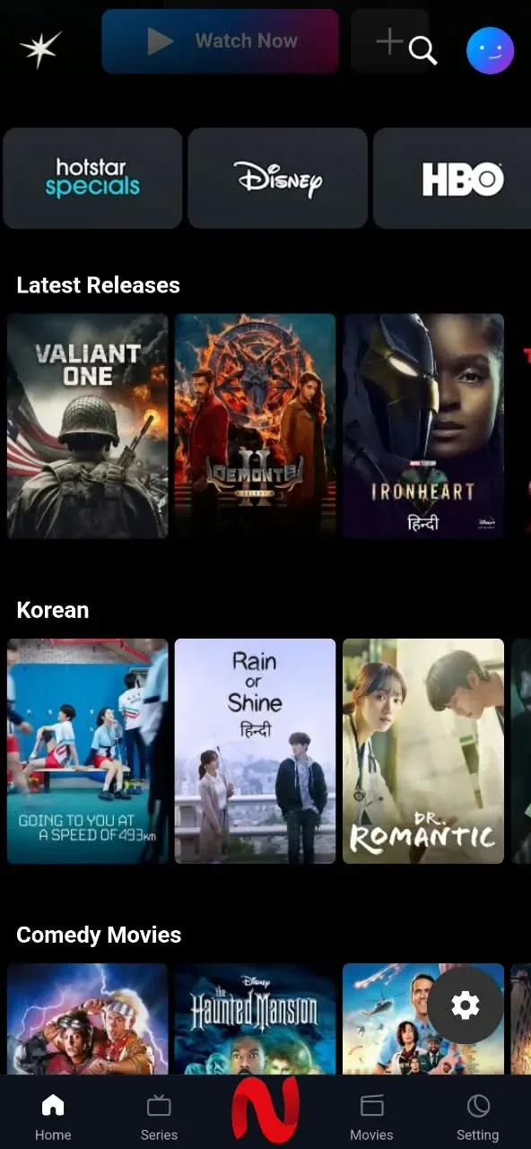 NetMirror-app-home
